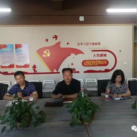 沈阳浑南区九小相关长尾关键词有哪些