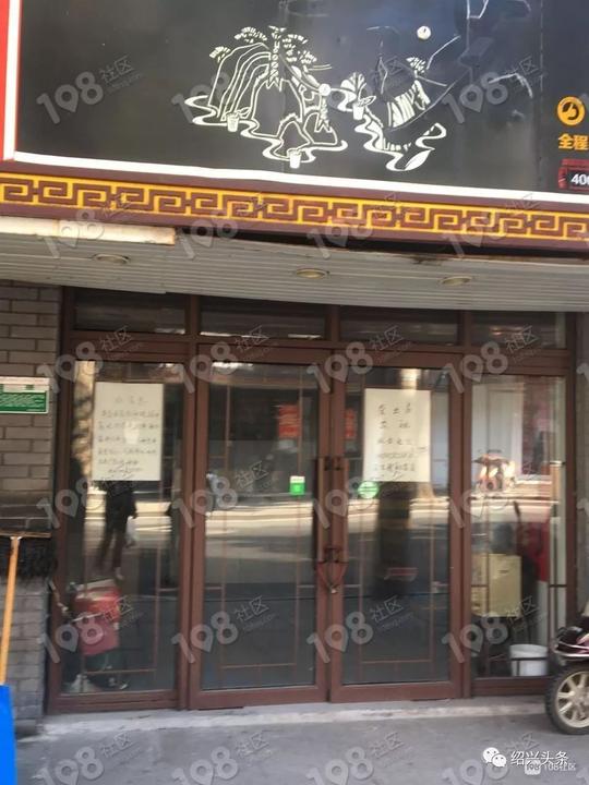 绍兴黄酒小镇大批店铺关门？生意清淡，店家被迫关店转让