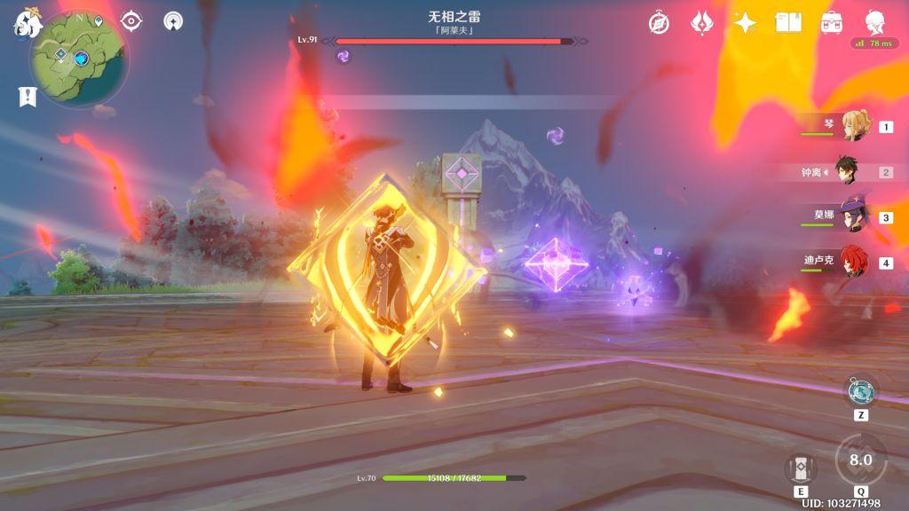 原神六个柱子怎么点亮（原神无妄坡石像怎么点亮）