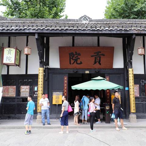 石家庄市赵县药房的长尾关键词有哪些