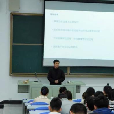 跨境电商平台实操实训 衍生的长尾关键词有什么