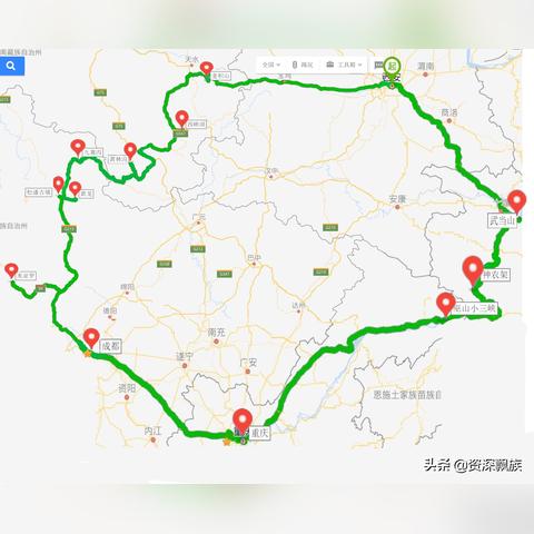 西安成都离得远吗相关长尾关键词有哪些