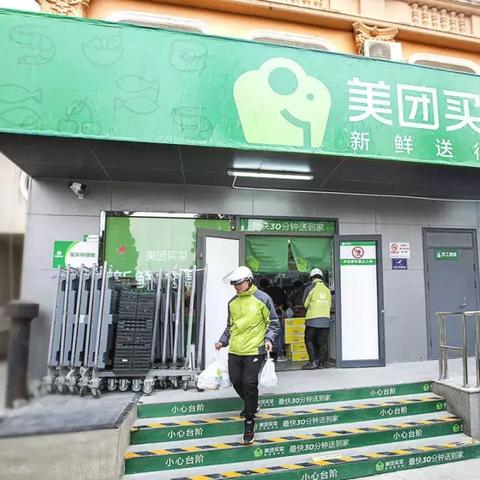 无锡市日仓的长尾关键词有什么