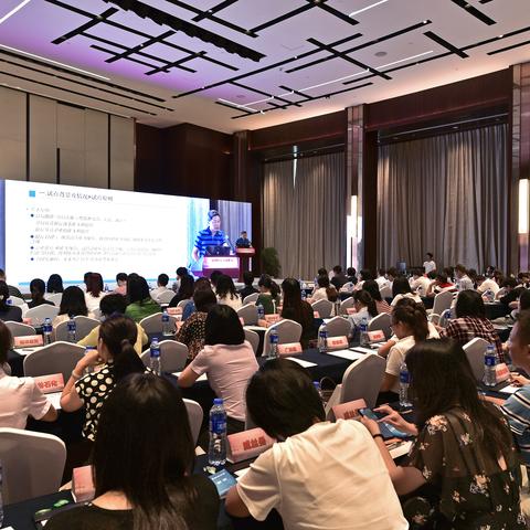 跨境转至农行需要多久