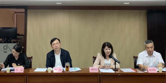 广州大学城高校毕业生就业创业工作调研座谈会在省教育厅召开
