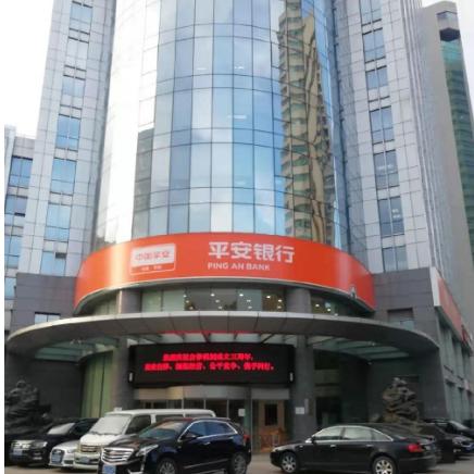 汇丰CEO据悉着眼于通过改革节约30亿美元成本