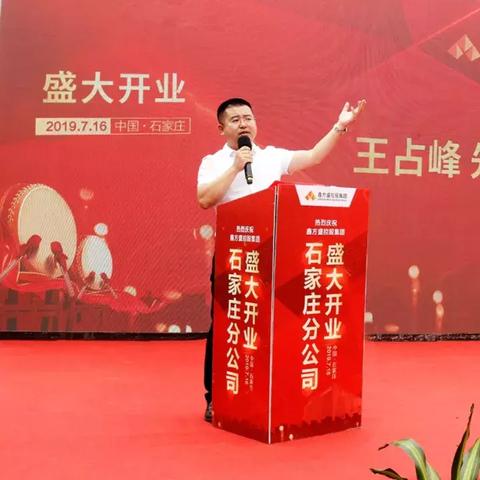 石家庄市培训美求学校的长尾关键词有什么