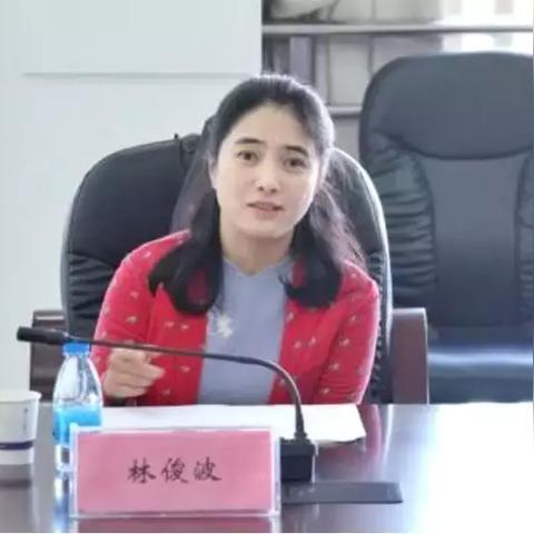 浙江省温州市龙港市首富的长尾关键词有哪些