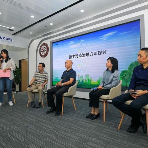 西安市末央区有什么街办