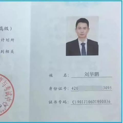 人工智能入行学什么的