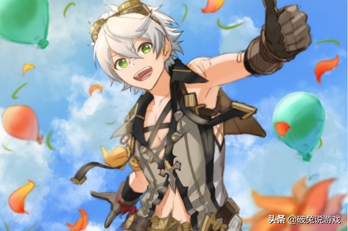 原神怎么样打球（那些买iPhone12）