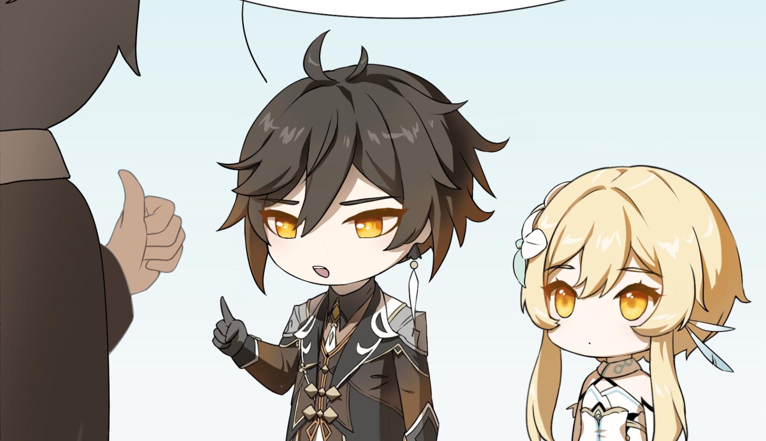 原神手游怎么开启多人游戏（原神怎么关闭多人游戏）