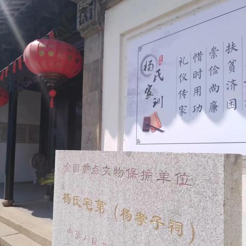 凤凰广场是苏州市哪个区