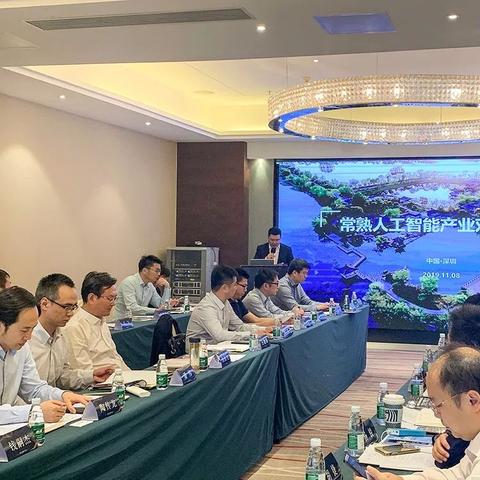 现任2019苏州市常熟市委书记市长是谁的长尾关键词有什么