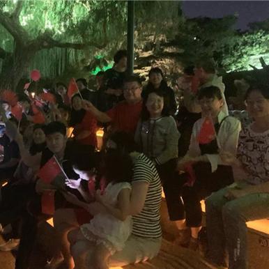 济南泉城夜宴相关长尾关键词有哪些