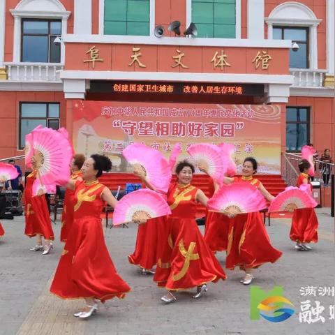 恵民天气的长尾关键词有哪些