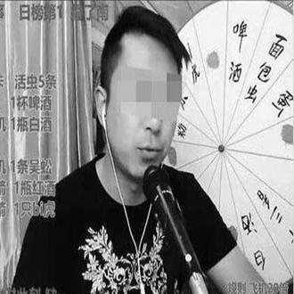 主播为什么都在合肥市