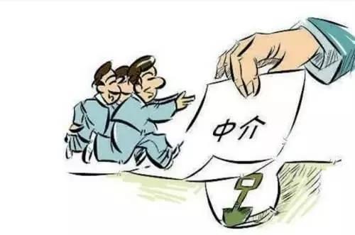 如果房屋租赁合同违约中介费退吗 如果房屋租赁合同违约中介费退不退