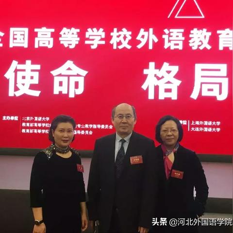 大连市外语大学什么样