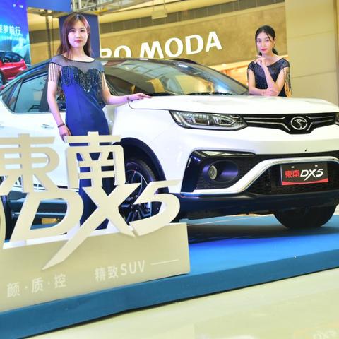 d证考试流程济南相关长尾关键词有哪些