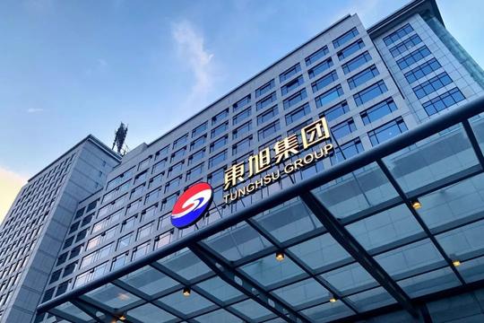 河北新乐第一富豪：手握两家上市公司，身家210亿