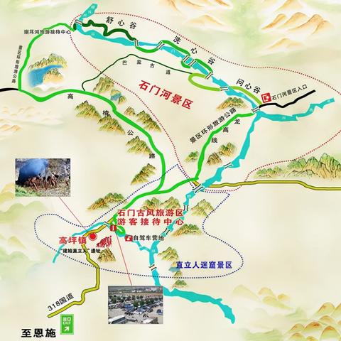 武汉市哪个省旅游景点多