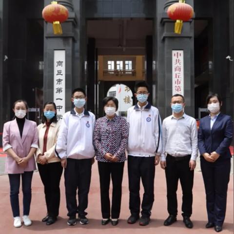 河南初二预科哪个好