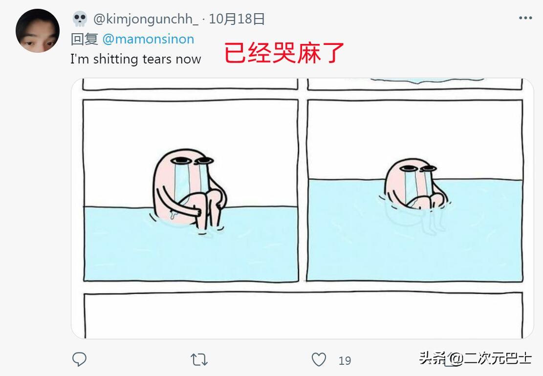 原神送画的任务怎么过（原神麻烦的工作送什么）