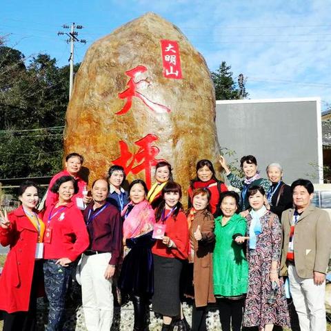 南宁大明山酒店电话的相关长尾关键词有哪些