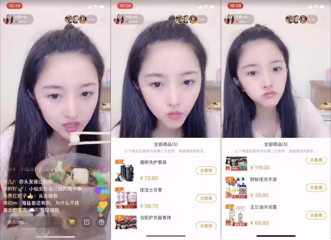 快手24小时自助免费下单软件
 /快手24小时自助免费下单软件有哪些