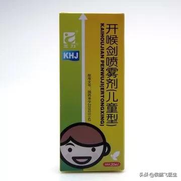 桂林西瓜霜和锡类散相关长尾关键词有哪些