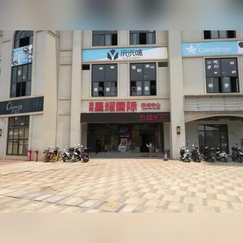 南宁市现在在哪个位置