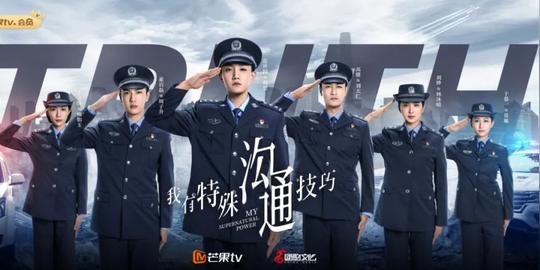 回望2020年度网剧成绩单，“小而美”网剧有何突围方法论？