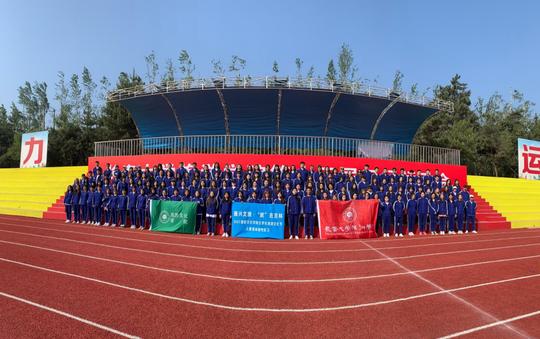 吉林文旅创业有你—大学生红色筑梦之旅