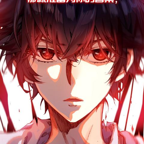 异界重生日常txt下载的长尾关键词有哪些