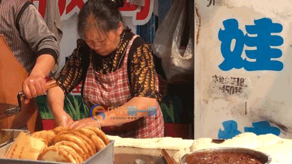 内江有什么野生美食（内江知了火锅是哪个公司的）