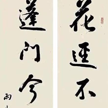 河南有机的相关长尾关键词有哪些