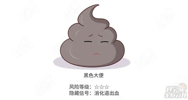 婴儿大便有泡沫是怎么回事