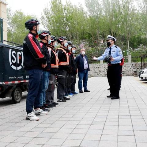 哈尔滨快递店加盟电话相关长尾关键词有哪些