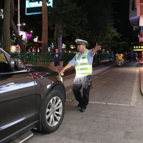 泉州市违停扣多少