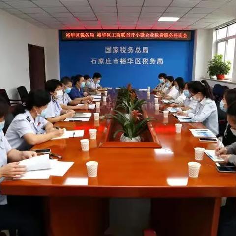 石家庄市新房交易税费的长尾关键词有哪些