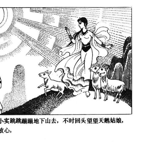 桂林市哪里卖羊床子便宜