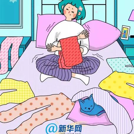 【天津今日气温】2025年6月3日天津气温是多少