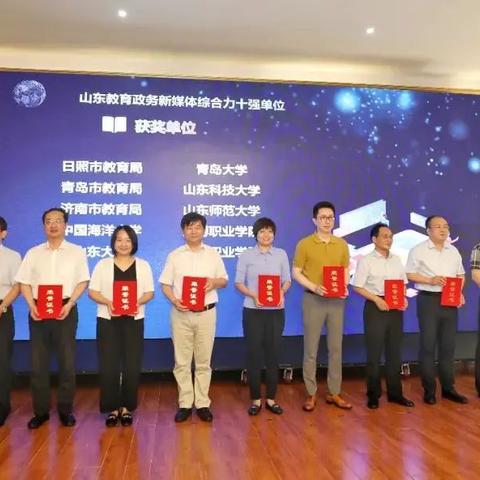 济南市政务大厅上班时间？