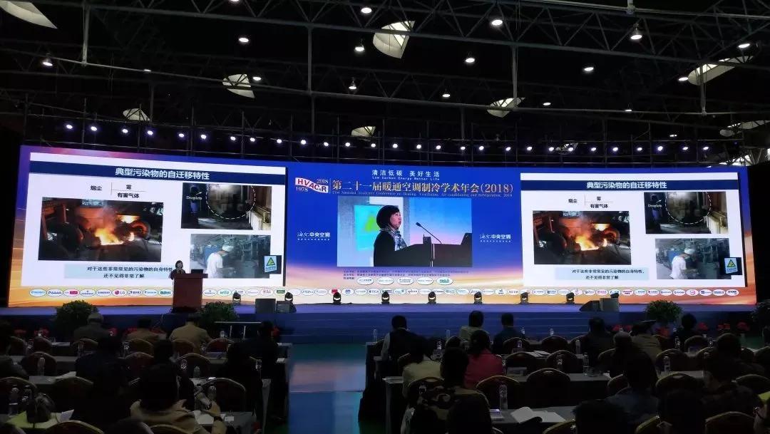 应用科技论文价格你知道哪些脑洞大开的学术研究著作或论文