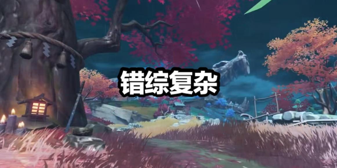 原神八个石头怎么点亮（失落的苗圃七天神像怎么点亮）