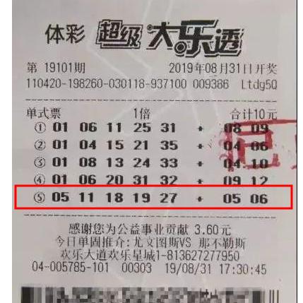 武汉市欠薪打什么电话