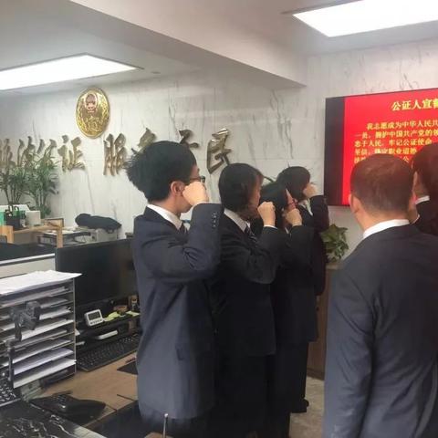 大连市公证处都公证什么