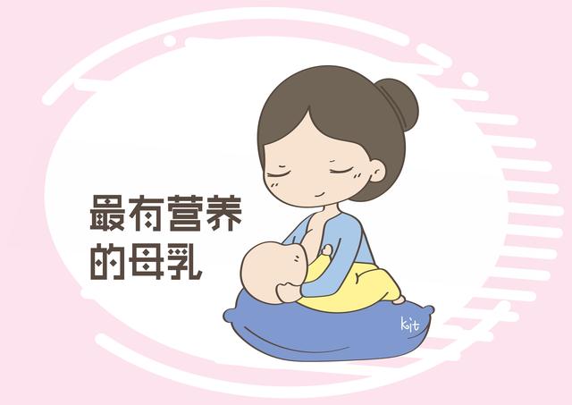 新妈妈开奶时间该如何把握
