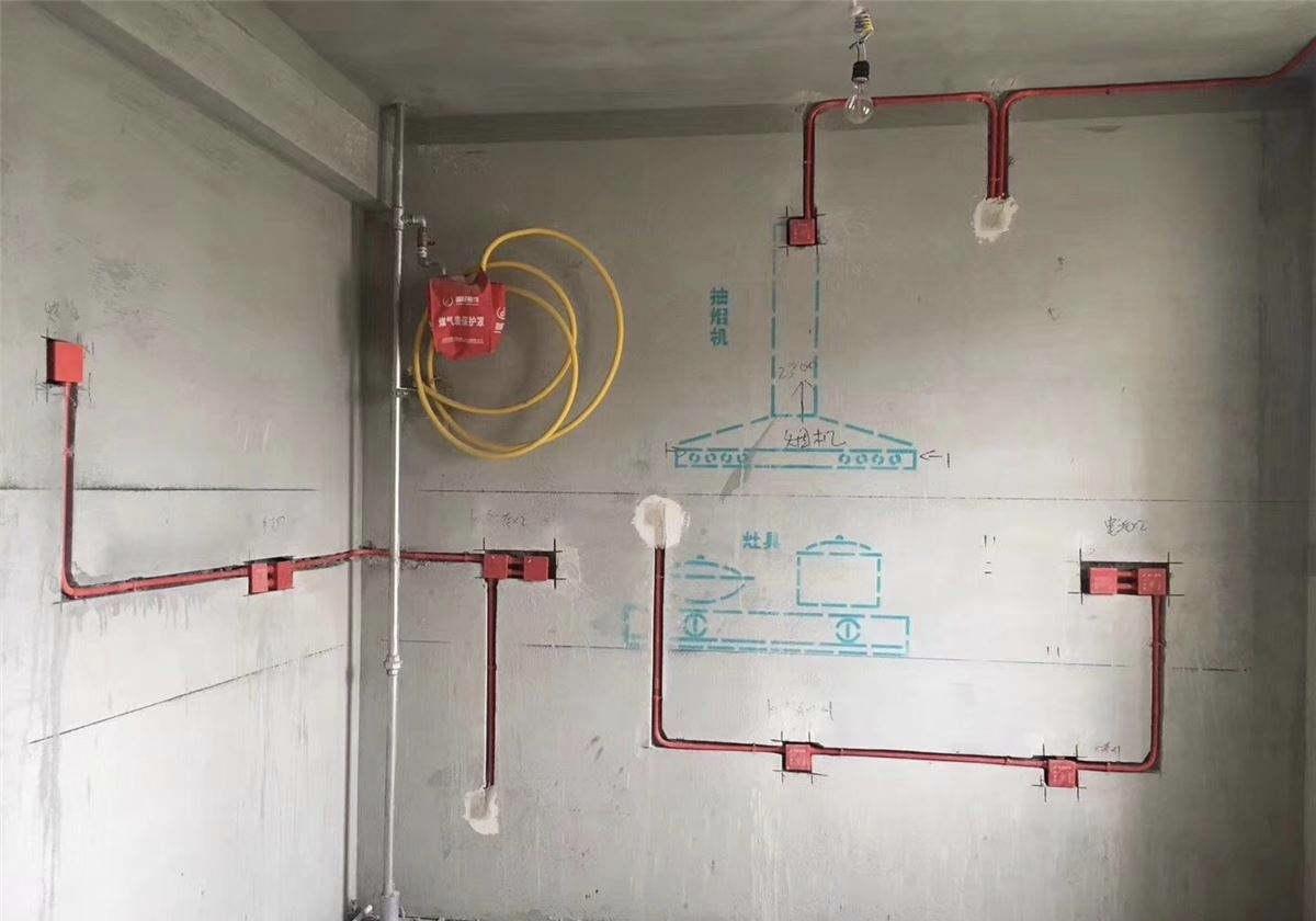 电磁炉跳闸处理方法
